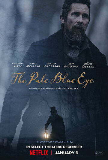 Всевидящее око || The Pale Blue Eye (2022)