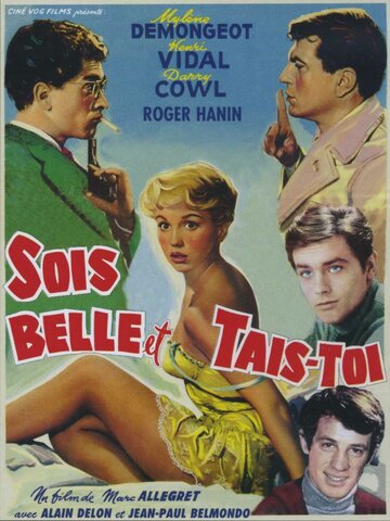 Будь красивой и молчи || Sois belle et tais-toi (1958)
