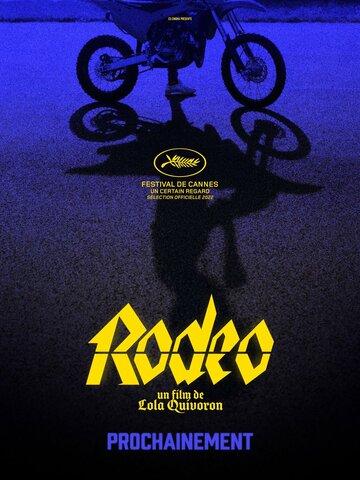 Родео || Rodéo (2022)