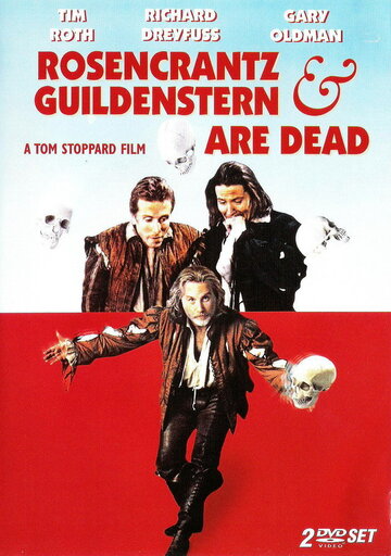 Розенкранц и Гильденстерн мертвы || Rosencrantz & Guildenstern Are Dead (1990)