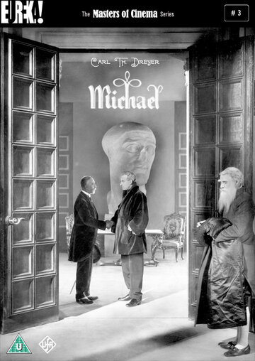 Михаэль || Michael (1924)