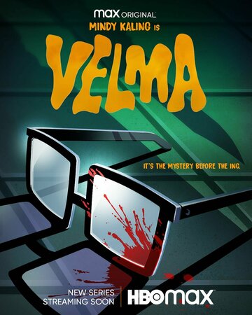 Велма || Velma (2023)