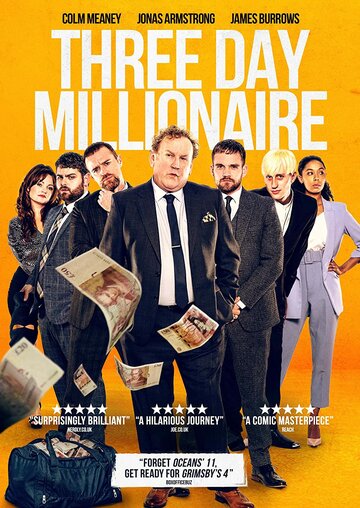 Мільйонер на три дні || Three Day Millionaire (2022)