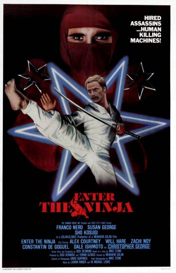 Входит ниндзя || Enter the Ninja (1981)