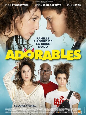 Прелестные || Adorables (2020)