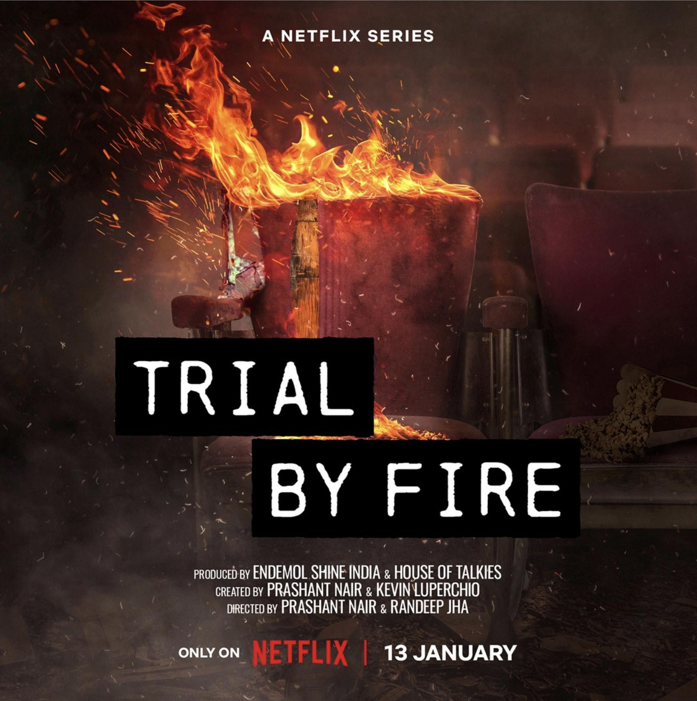 Випробування вогнем Trial by Fire (2023)