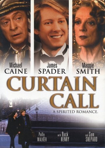 Новогодняя история || Curtain Call (1997)