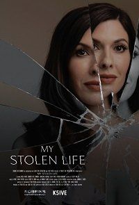 Брехня, яку мені сказала сестра || My Stolen Life (2022)