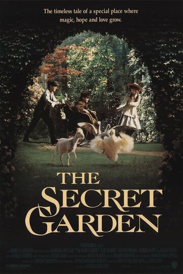 Таинственный сад || The Secret Garden (1993)