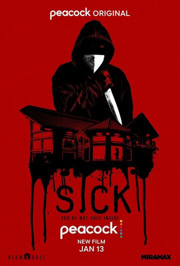 Хворий | Sick (2022)