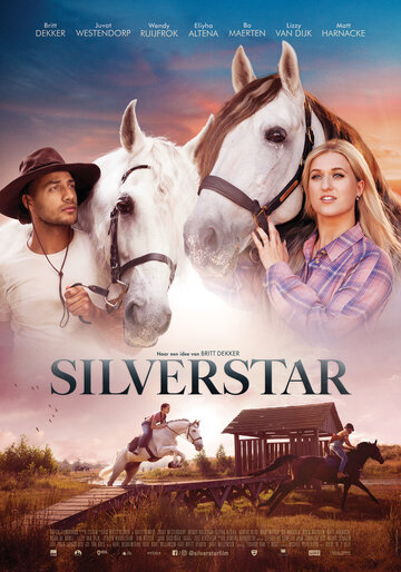 Спирит. Серебряная звезда || Silverstar (2022)