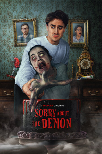 Вибачте за демона || Sorry About the Demon (2022)