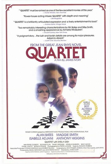 Квартет || Quartet (1981)