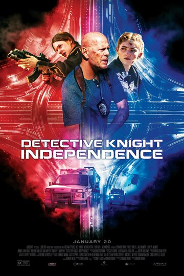 Детектив Найт: Независимость || Detective Knight: Independence (2023)