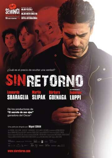 Без возвращения || Sin retorno (2010)