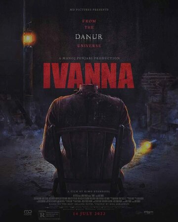 Иванна || Ivanna (2022)
