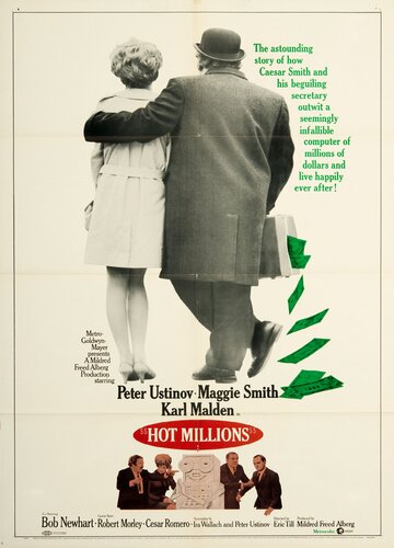 Горячие миллионы || Hot Millions (1968)