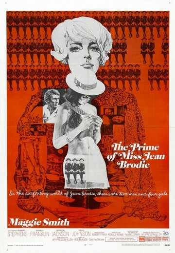 Расцвет мисс Джин Броди || The Prime of Miss Jean Brodie (1968)