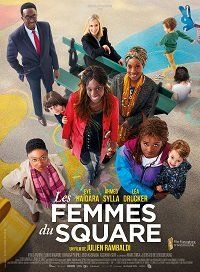Няня || Les femmes du square (2022)