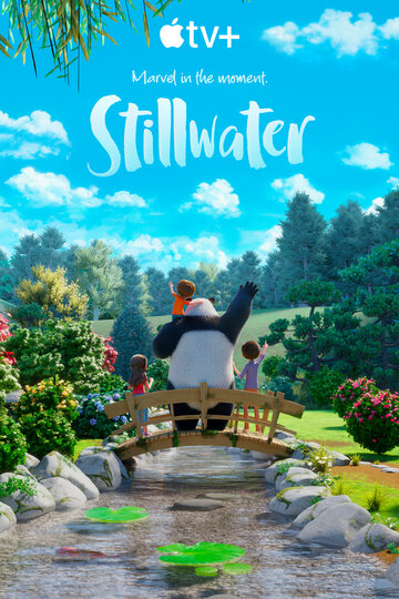 Тихая вода || Stillwater (2020)