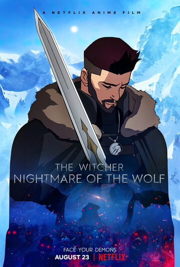 Ведьмак: Кошмар волка || The Witcher: Nightmare of the Wolf (2021)