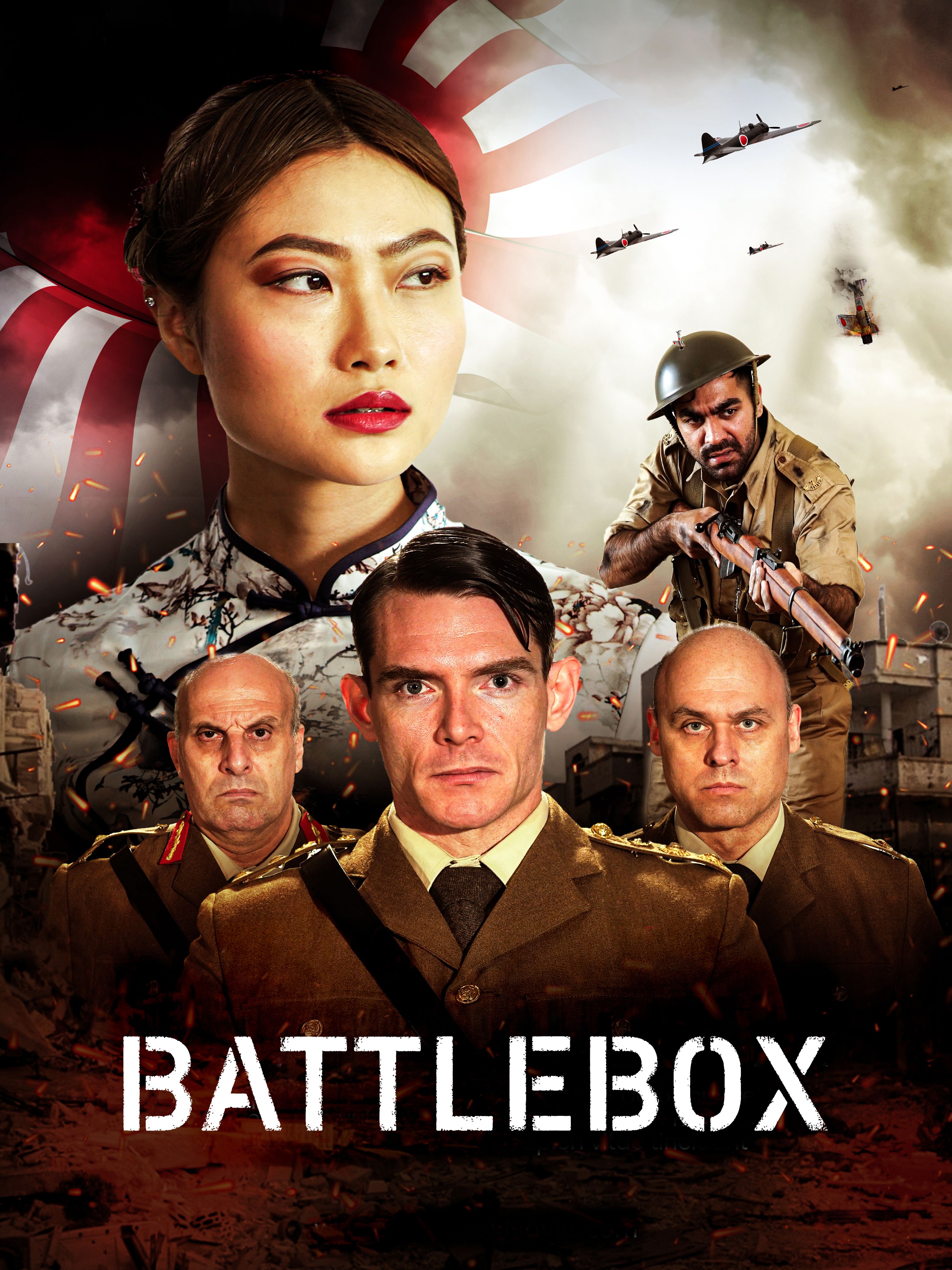 Баттлбокс || Battlebox (2023)