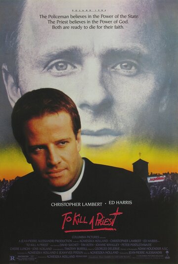 Убить священника || To Kill a Priest (1988)