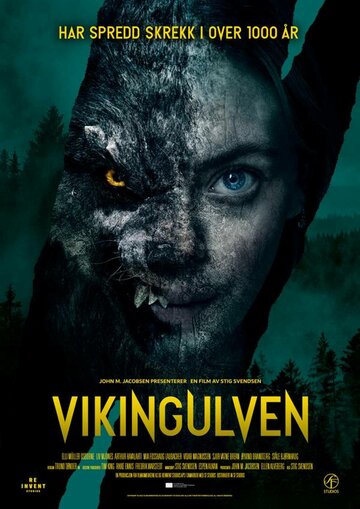 Волк-викинг || Vikingulven (2022)