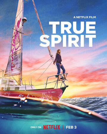 Сила мечты || True Spirit (2023)