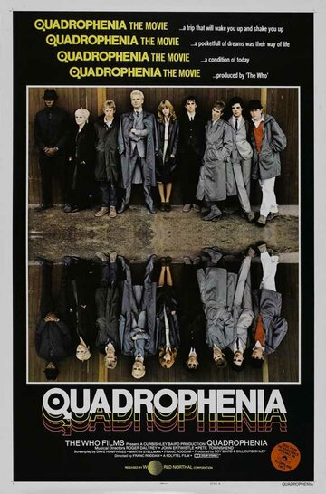 Квадрофения || Quadrophenia (1979)