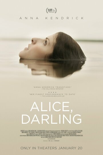 Элис, дорогая || Alice, Darling (2022)