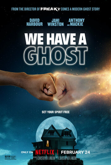 У нас привидение! || We Have a Ghost (2023)
