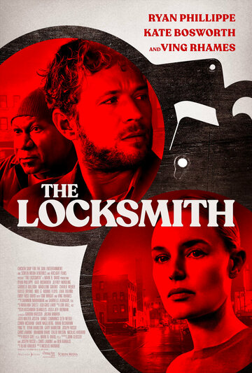 Взломщик || The Locksmith (2023)