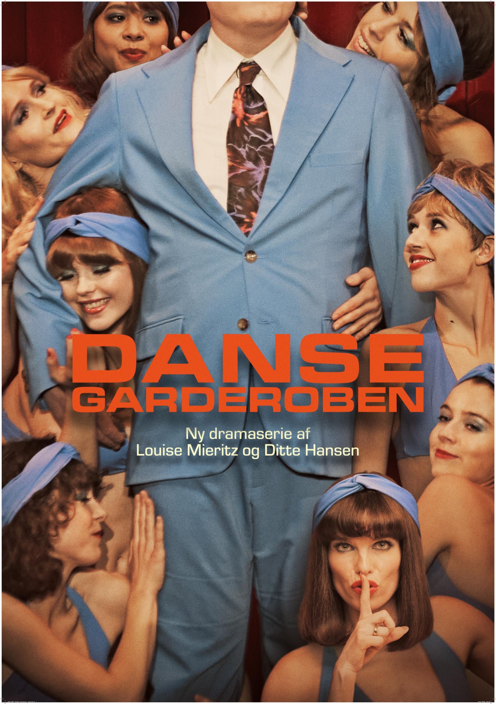 Танцовщицы || Dansegarderoben (2023)