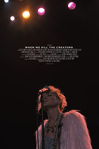 Великолепная комната || When We Kill the Creators (2020)