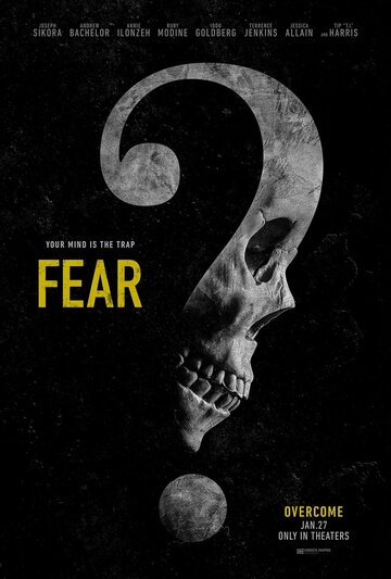 Не бойся || Fear (2023)