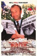 Бастер || Buster (1988)