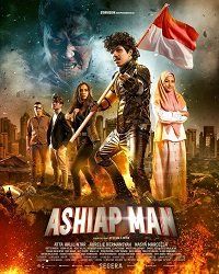 Готовмэн || Ashiap Man (2022)