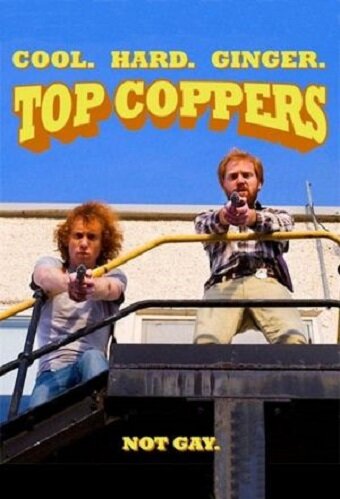 Ржавые копы || Top Coppers (2015)