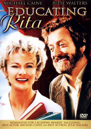 Воспитание Риты || Educating Rita (1983)