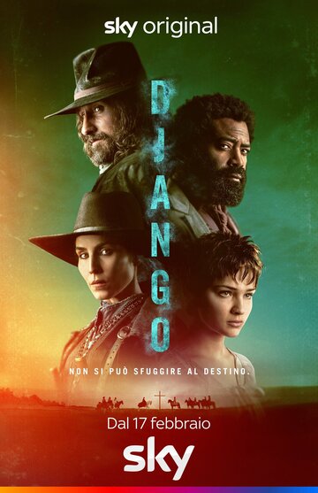 Джанго || Django (2023)
