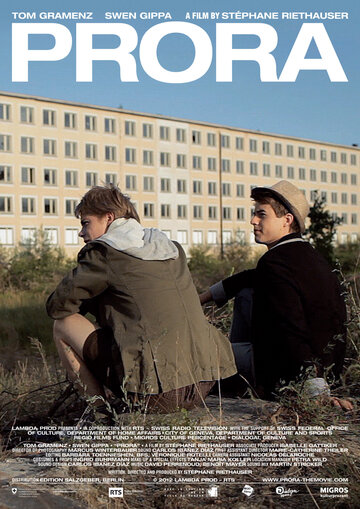 Город Прора || Prora (2012)