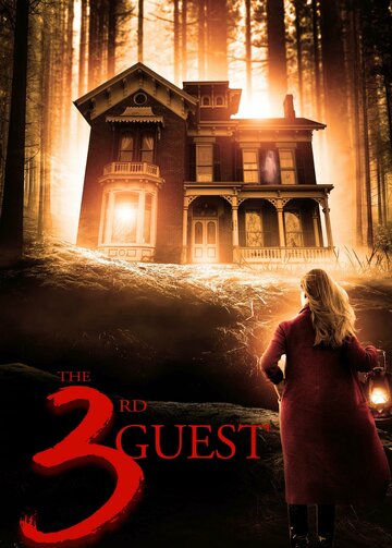 Третий гость || The 3rd Guest (2023)