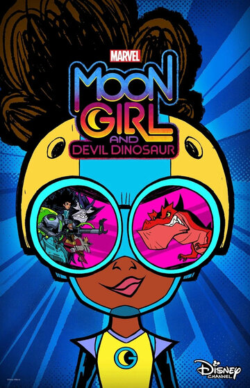 Лунная девочка и ДиноДьявол || Marvel's Moon Girl and Devil Dinosaur (2023)