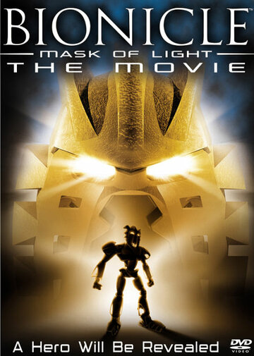 Бионикл: Маска света || Bionicle: Mask of Light (2003)