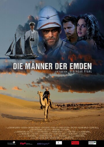 Мужчины Эмдена || Die Männer der Emden (2012)