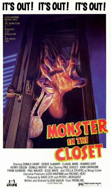 Монстр из шкафа || Monster in the Closet (1986)