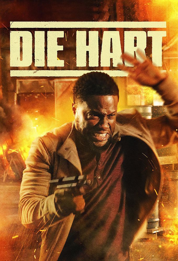 Крепкий Харт || Die Hart: The Movie (2023)