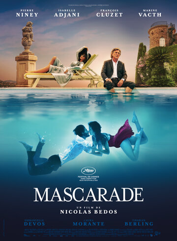 Маскарад || Mascarade (2022)