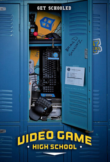Высшая школа видеоигр || Video Game High School (2012)